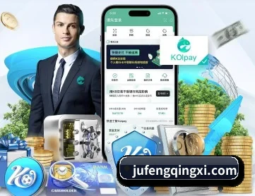乐鱼官方 APP