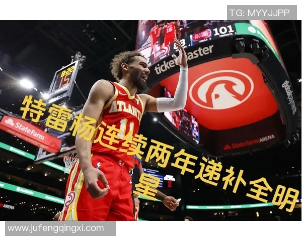 字母哥提前宣布将缺席全明星赛期待其他球员展现风采