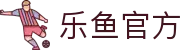 乐鱼官方网站-乐鱼(中国)